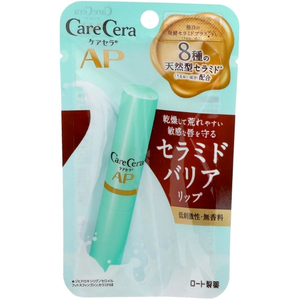ケアセラ モイストバリア リップクリーム 2.4g : ロート製薬