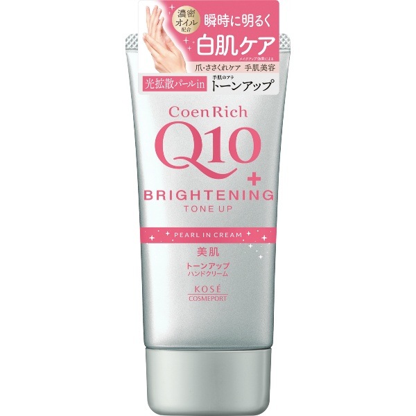 コエンリッチ トーンアップ ハンドクリーム 80g : コーセーコスメポート