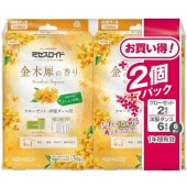 �ߥ��������� ���������åȡ����������� 1ǯ���� ���ںԤι�� 3������2�ĥѥå� : �򸵥�����