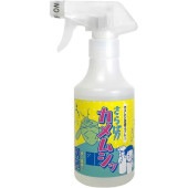 ����С�������ॷ�� ���ץ졼 300ml : �⿹������