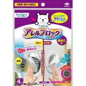 ֥å ե륿 ̵ 4 : Υ