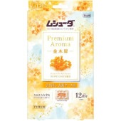 !!����Τ���������!! �ॷ�塼�� PREMIUM AROMA �ץ�ߥ��ॢ���� 1ǯ��ͭ�� �����Ф��������������� ���ں� 24���� : �����ơ�