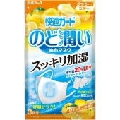 ��Ŭ������ �Τɽᤤ�̤�ޥ��� �椺����ι�� �դĤ������� 3���� : ��