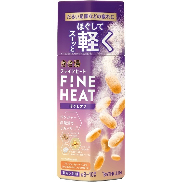 きき湯 ファインヒート ほぐしオフ 400g : バスクリン