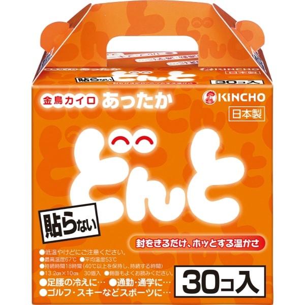 貼らない どんと 30個入 : 大日本除虫菊（金鳥）
