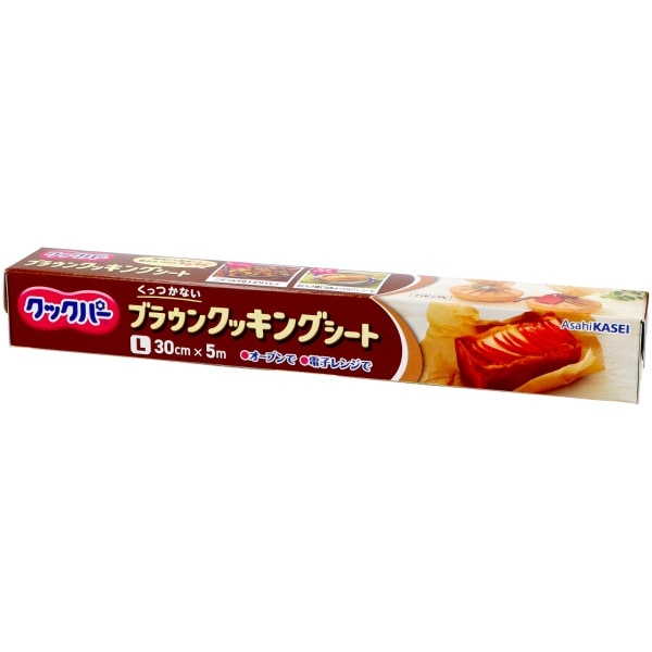 クックパー ブラウン クッキングシート 30cm×5m : 旭化成ホームプロダクツ