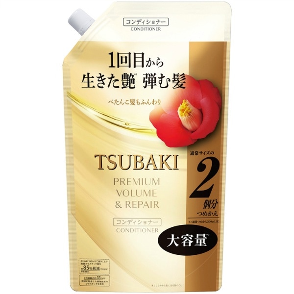TSUBAKI プレミアム ボリューム&リペア コンディショナー 詰替え 大容量 600ml : ファイントゥデイ