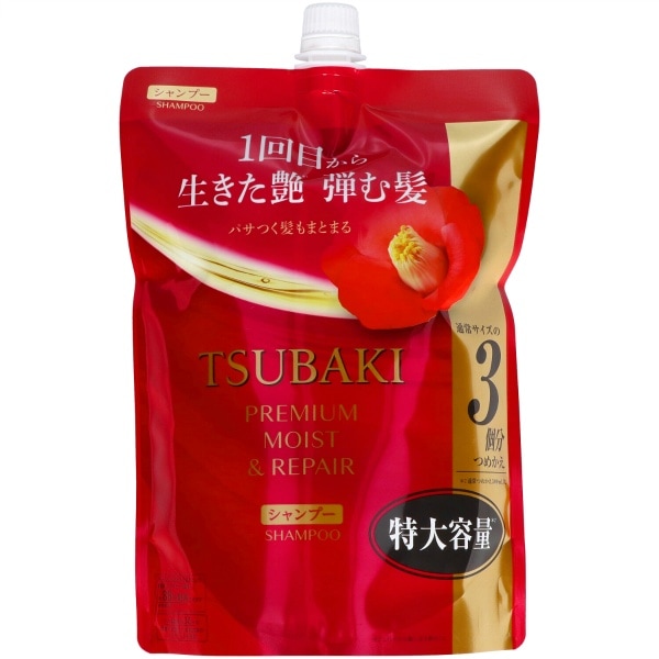 TSUBAKI プレミアム モイスト&リペア シャンプー 詰替え 特大サイズ 900ml : ファイントゥデイ