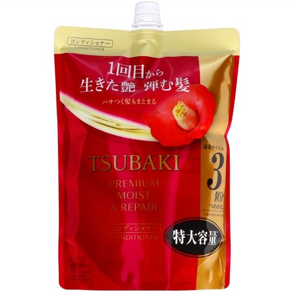TSUBAKI プレミアム モイスト&リペア コンディショナー 詰替え 特大サイズ 900ml : ファイントゥデイ