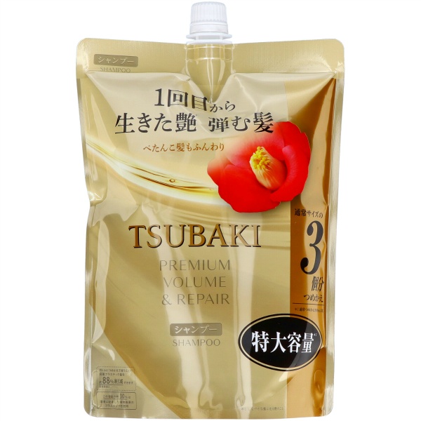 TSUBAKI プレミアム ボリューム&リペア シャンプー 詰替え 特大サイズ 900ml : ファイントゥデイ