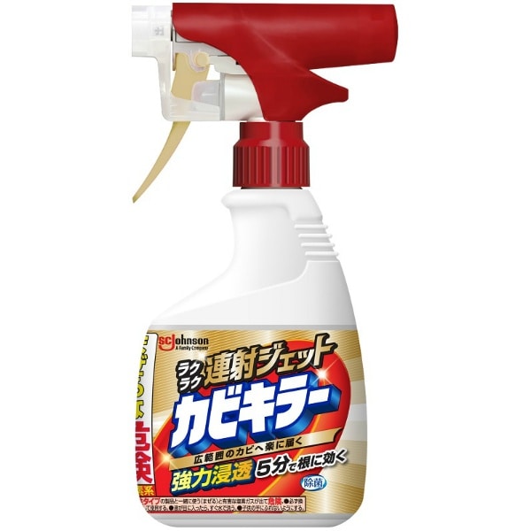 カビキラー ラクラク連射ジェット 400g : ジョンソン