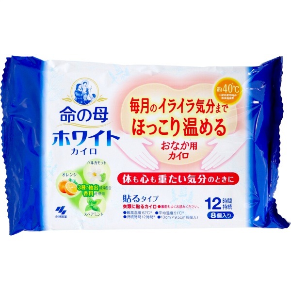 命の母 ホワイト カイロ 貼るタイプ 8個入 : 小林製薬