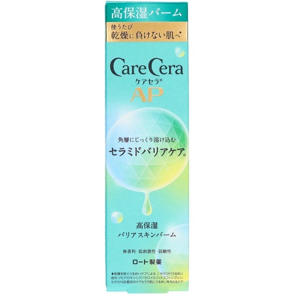 ケアセラAP 高保湿 バリアスキンバーム 24g : ロート製薬