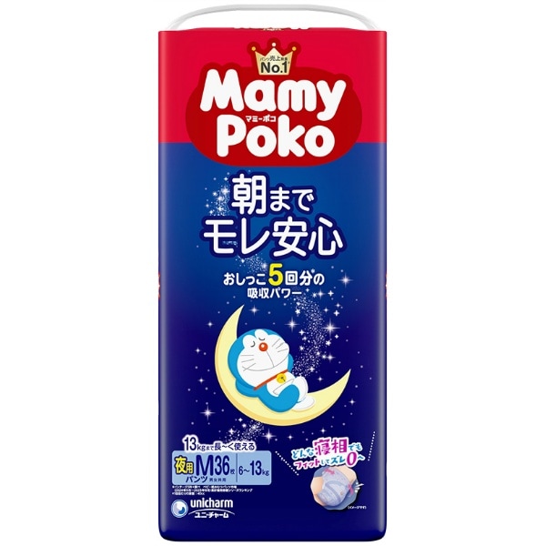 マミーポコ 夜用パンツ Mサイズ 36枚入 : ユニ・チャーム（ユニチャーム）