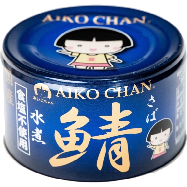 あいこちゃん 青の鯖 食塩不使用 150g