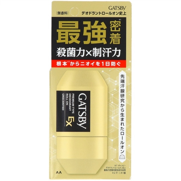 ギャツビー EX プレミアムタイプ デオドラントロールオン 無香料 60ml : マンダム