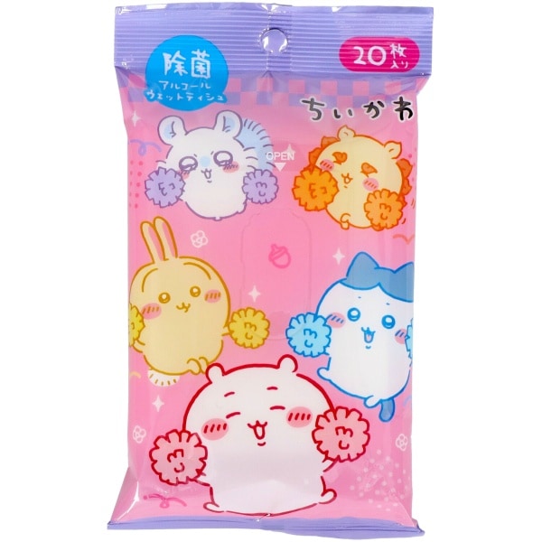 ちいかわ 除菌アルコール ウェットティシュ 20枚入 : ダイレイ