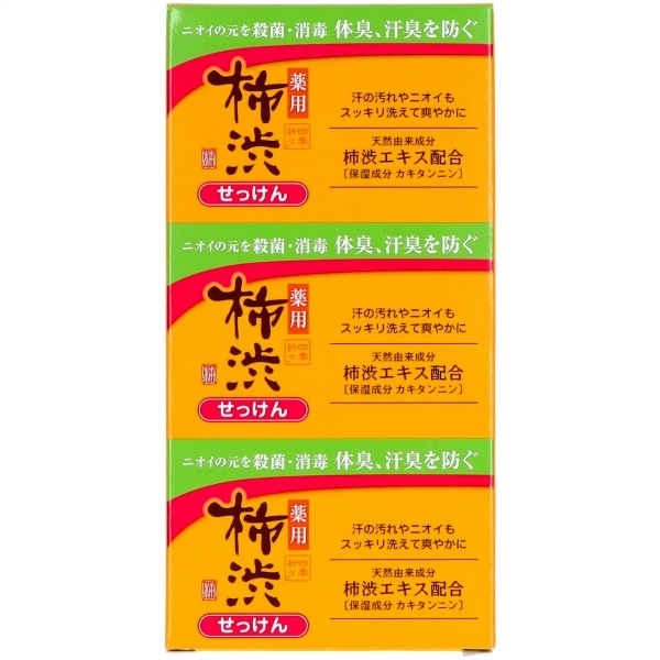 四季折々 薬用 柿渋石けん 100g×3個入 : 熊野油脂