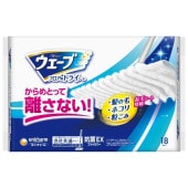 !!Τ!!  եѥɥ饤 18 : ˡ㡼ʥ˥㡼