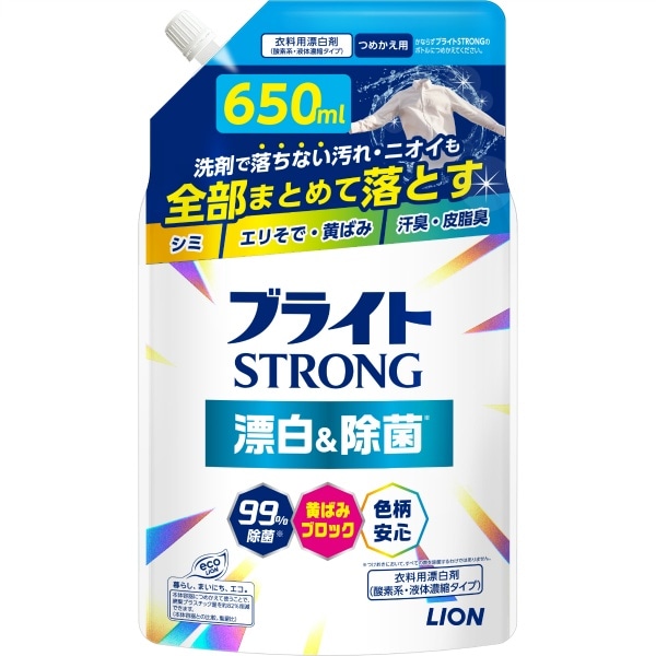 ブライト STRONG 漂白&抗菌 ジェル 詰替え 650ml : ライオン