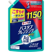 !!Τ!! åץ饹 Х֥󥸥 䥤ץ饹 ؤ 祵 1150ml : 饤