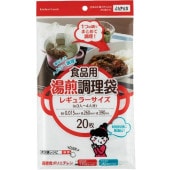 Ĵ 쥮顼 20 : 勵ʥ