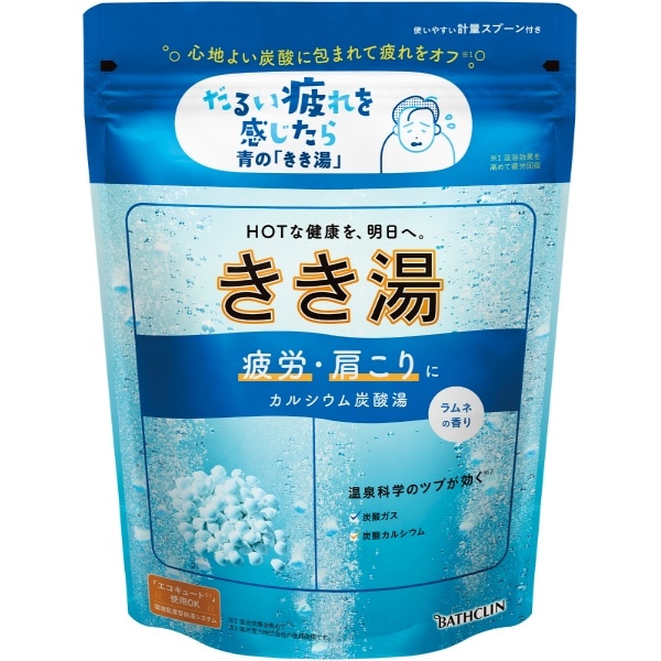 きき湯 カルシウム炭酸湯 360g : バスクリン
