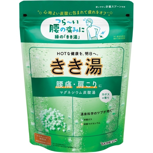 きき湯 マグネシウム炭酸湯 360g : バスクリン