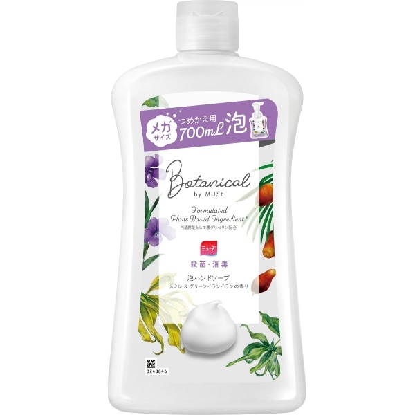 泡ミューズ ボタニカル メガサイズ 詰替え 700ml : レキットベンキーザー