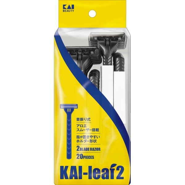 KAI LEAF2 GA0123 20本入 : 貝印