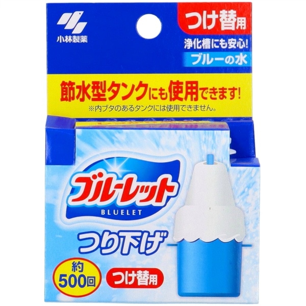 ブルーレット つり下げ つけ替え用 30g : 小林製薬