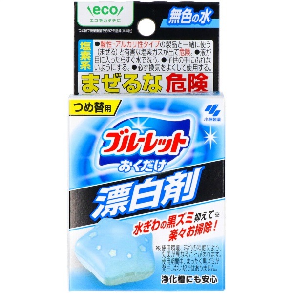 ブルーレット おくだけ 漂白剤 詰替え 30ml : 小林製薬