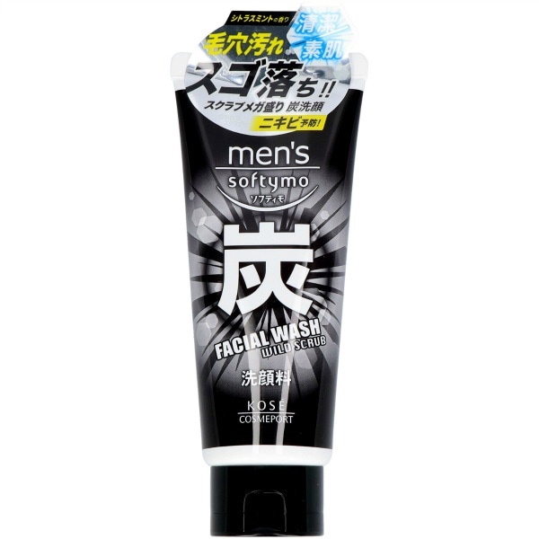 メンズ ソフティモ フェイシャルウォッシュ 炭 130g : コーセーコスメポート