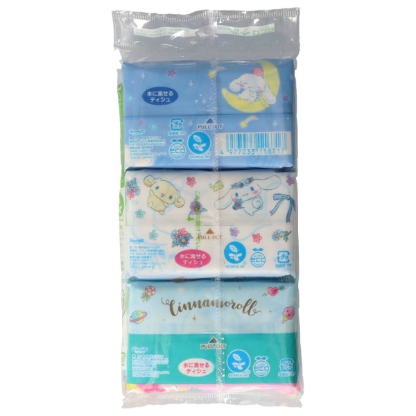 シナモロール ポケットティッシュ 8個入 : ハヤシ商事
