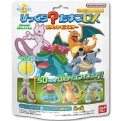 Ӥä餿ޤDX ݥåȥ󥹥 215g : Х