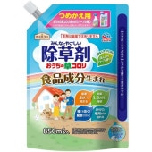 𥳥 ؤ 850ml : 