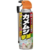 ǥ ॷ 480ml : 