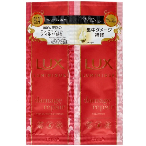 ラックス ルミニーク ダメージリペア サシェセット 1セット : ユニリーバ