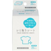 �ߥ��� ���߼�ꥷ���� 25���� : ���»湩