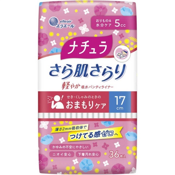 ナチュラ さら肌さらり 軽やか吸水ライナー 36枚入 : 大王製紙