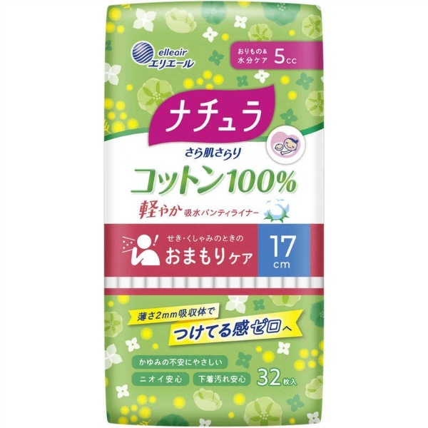 ナチュラ さら肌さらり コットン軽やかパンティライナー 32枚入 : 大王製紙