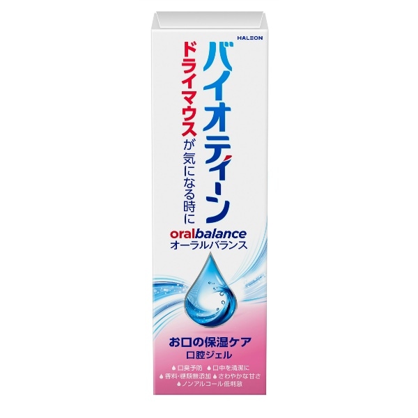 バイオティーン オーラルバランスジェル 42g : Haleonジャパン