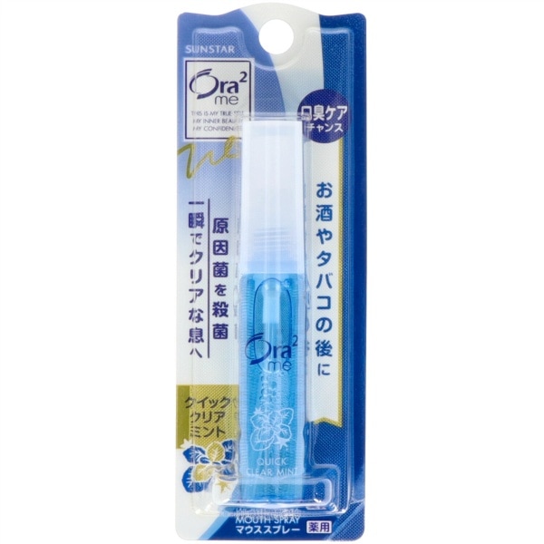 Ora2 オーラツー ブレスファイン マウススプレー クイックミント 6ml : サンスター