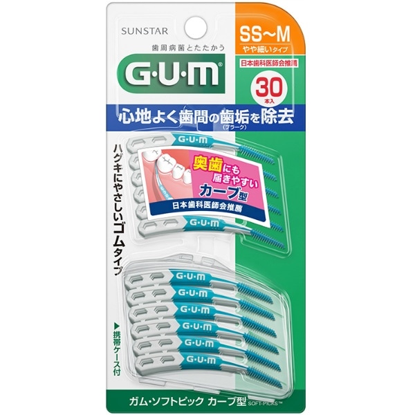 GUM ガム 歯周プロケア ソフトピックカーブ型 SS-M 30本入 : サンスター