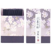 !!����Τ���������!! ��������Τ����� ø�Ϥκ� �ߥ� 75g : ���ܹ�Ʋ