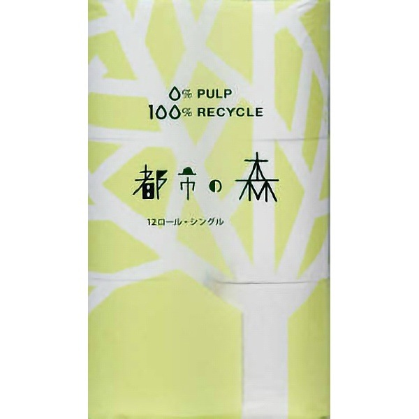 ԻԤο 50M 󥰥 12 : ܱҺ