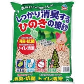 ���ä���ý�����ҤΤ���ǭ�� ���Ӥ����£��ʪ 7000g