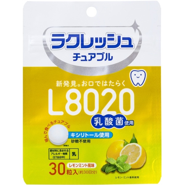 L8020 乳酸菌ラクレッシュ チュアブル レモンミント風味 30個入 : ジェクス