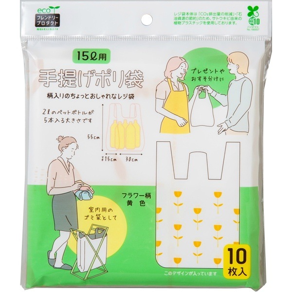 15L10ۼ󤲥ݥ 15L ե 10 : ͥ