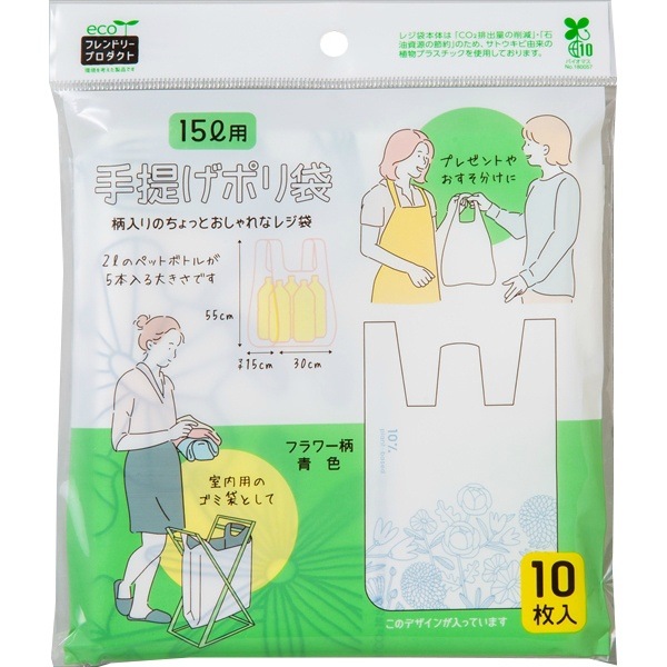 15L10ۼ󤲥ݥ 15L եĿ 10 : ͥ